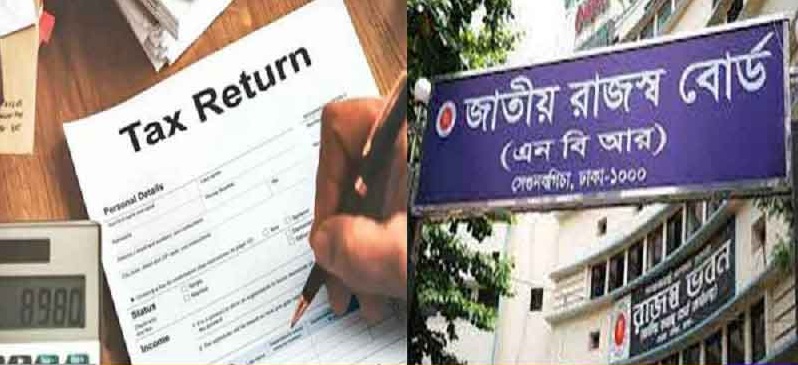 রিটার্ন জমার সময় দুই মাস বাড়ল